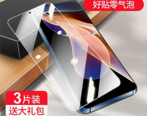 适用于红米note11pro/+钢化膜4g...