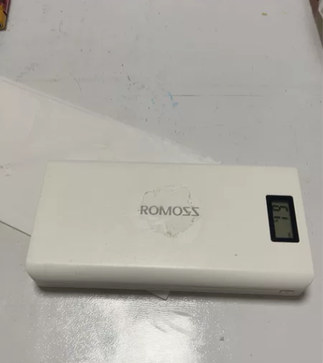 罗马仕移动充电宝，20000毫安 感兴趣的...