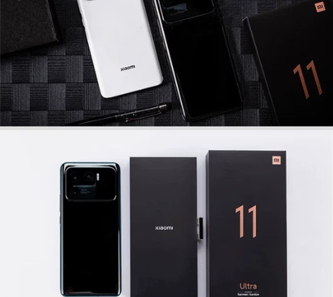 Xiaomi 11 Ultra  12+2...