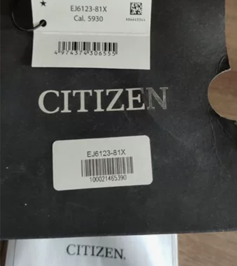 citizen西铁城手表包装盒 感兴趣的话...