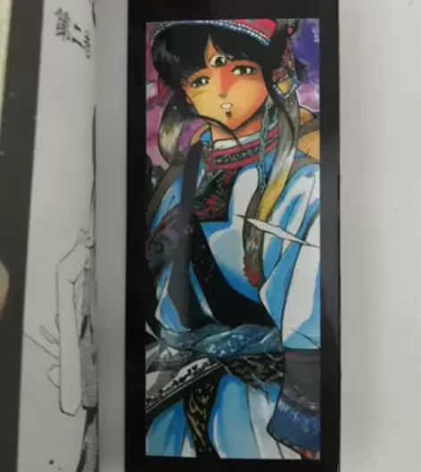 出稀有绝版全初版初刷港版三只眼 3X3ey...