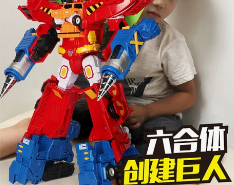 变形机器人咖宝车神重工战队变形合体金刚卡咔...