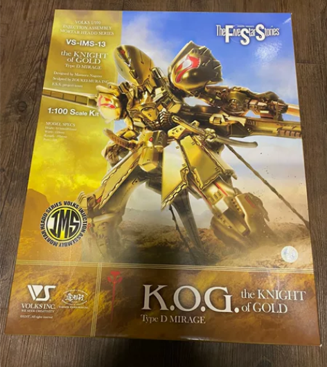 五星物语ims,黄金骑士kog背炮,破坏炮...
