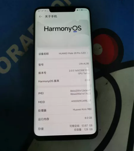 华为mate20PRO6+128无指纹版本...