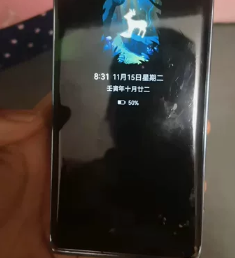 华为mate30pro 5G版 8＋128...