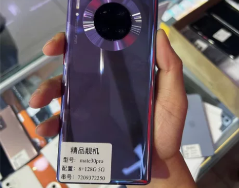 华为Mate30Pro,5G,8/128内...
