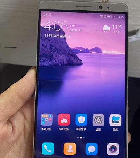 华为mate8  全网通的，4+128的，...
