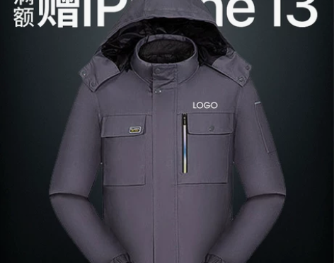 工装制服订做男女装耐磨劳保上衣两件套定制户...