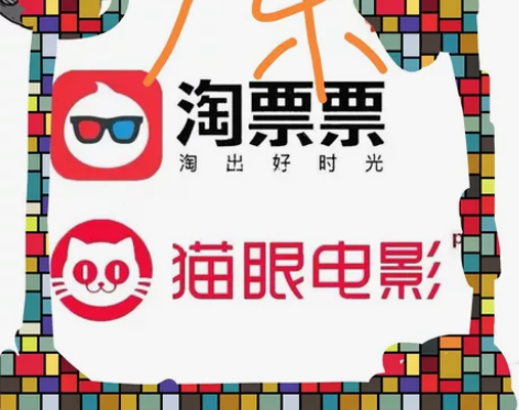 广东省内出电影票45一张，可以买原价65左...