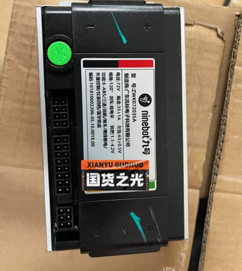 驱动器/控制器#九号电动 N90C控制器全...