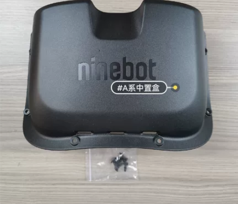 九号电动车A系列中置物盒（厂家原装正品） ...