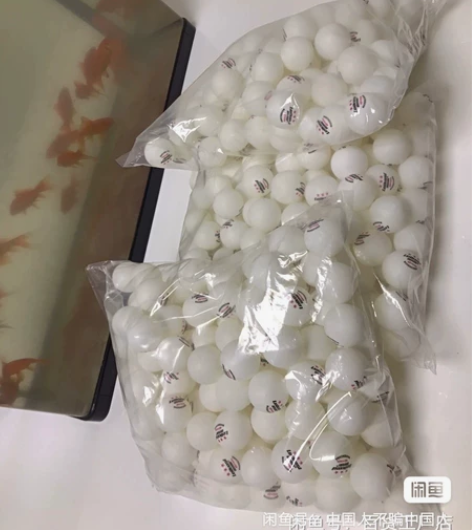 清仓处理40元140个一大袋乒乓球训练用球...