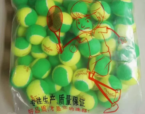 网球练习球 不零售，每个2.5元，一袋60...