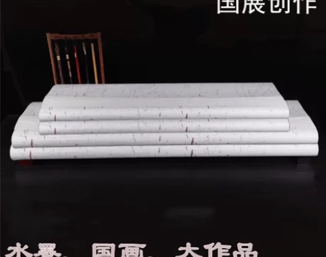 大规格八尺整张、六尺整张、八尺屏、小八尺 ...