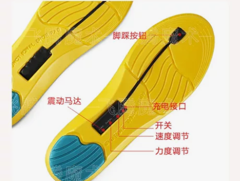 升级版第8代震动感应器  暗号提示， 长震...