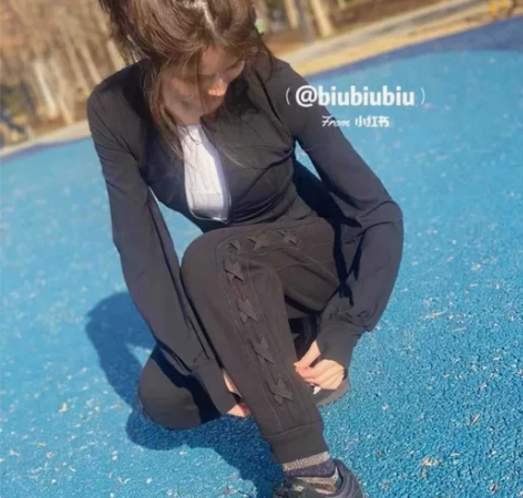 全新 Lululemon Braided ...