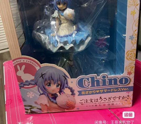 请问您今天要来点兔子吗  香风智乃  箱娘...