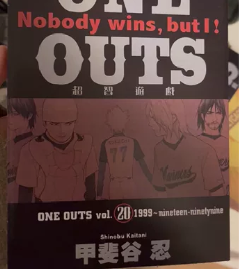 超智游戏卡片 1-20 zz品质超好 全新...