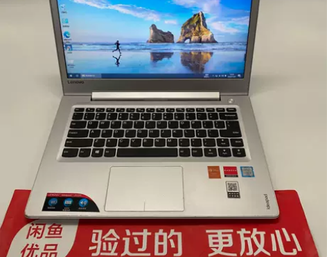 95新Lenovo/联想IDEAPAD 3...