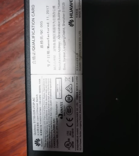 华为(HUAWEI) S1700-52R-...