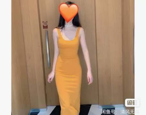 晚时光 2020夏 欧美性感修身包臀裙 肯...