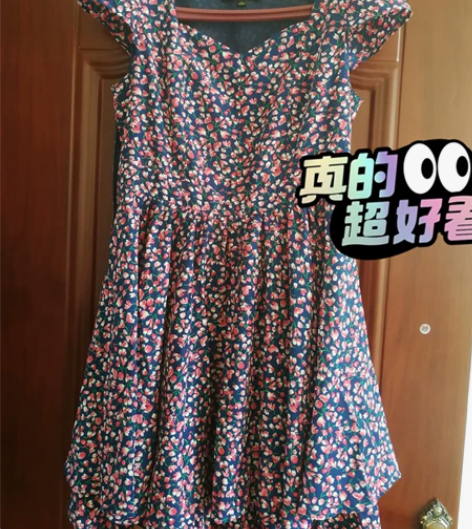 蓝色倾情，碎花时尚领口连衣裙，带内衬，尺码...