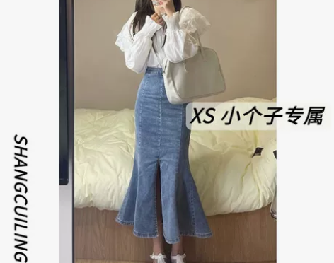 150小个子鱼尾裙半身裙女春夏中长款高腰显...