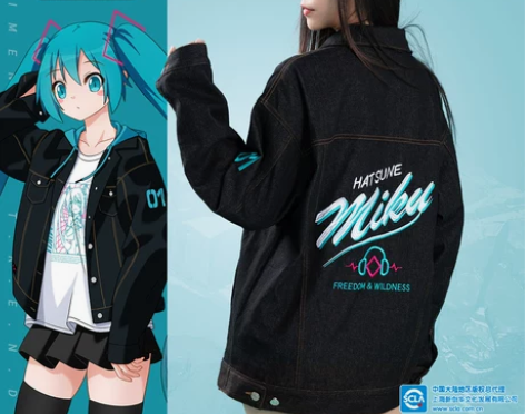 动漫服装Moeyu 初音未来周边miku联...