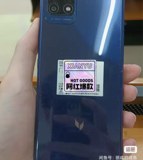 麦芒10se 配件齐全,有原装充电器 最低...