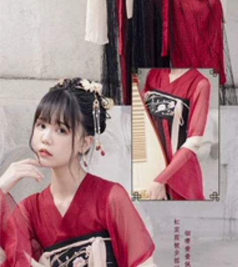 【出】「川黛时光:霓裳羽衣曲 中国风汉元素...