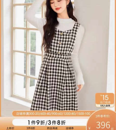 秋水伊人港风复古格纹连衣裙 2022冬装新...