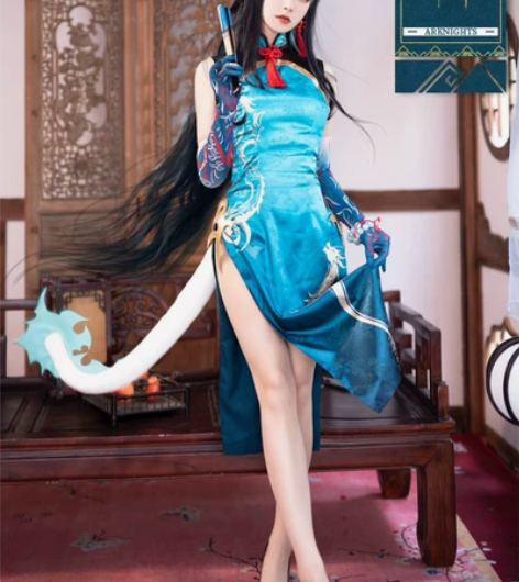 【预售】明日方舟染尘烟夕新年旗袍 假发衣服...