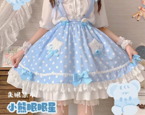 失眠集市*小熊眠眠星 现货原创可爱星星波点...