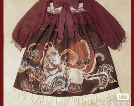 【喵】原创正版天玺op瑞兽祥云中华风lol...