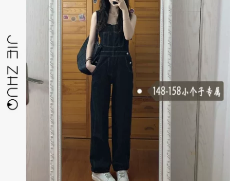 小个子桔梗背带裤女夏季洋气减龄直筒牛仔裤高...