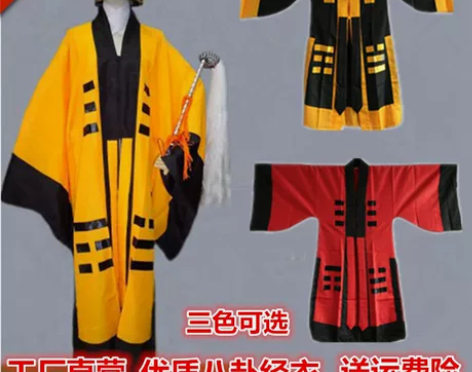 道士服道服道袍长袍套装古装武侠法衣道家衣服...