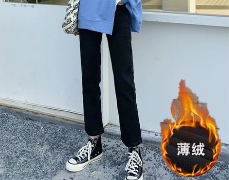 ?【狂欢价】高腰黑色直筒加绒牛仔裤女秋冬宽...