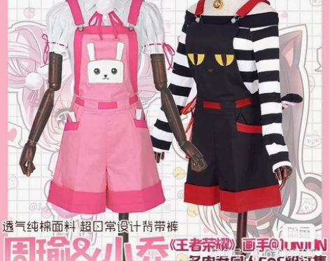 xd出 多肉君 王者荣耀小乔日常cos服 ...