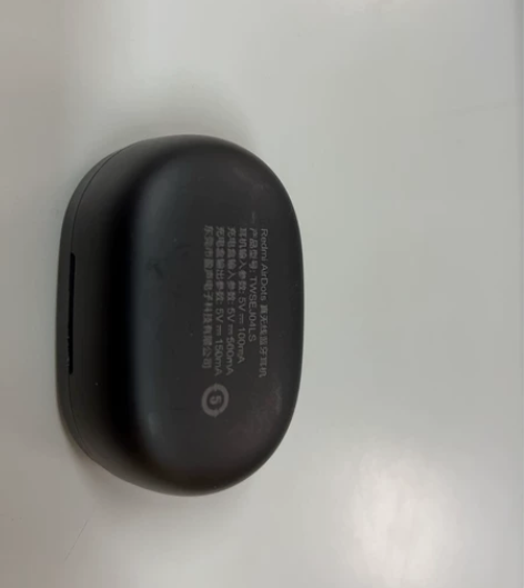 Redmi AirDots 真无线蓝牙耳机...