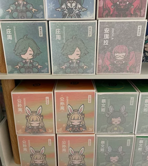 王者荣耀——公孙离、蔡文姬手办，全新未拆，...