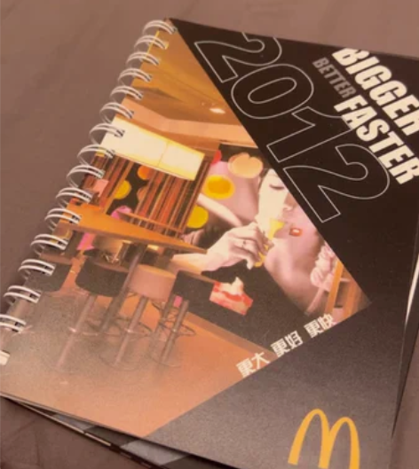 记事本，本子，笔记本 单位发的，用不上 自...