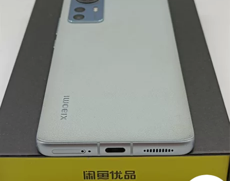 9成新【12+256G 素皮绿 一律成本价...