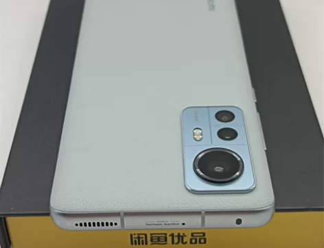 95新【12+256G一律承诺价 全国联保...