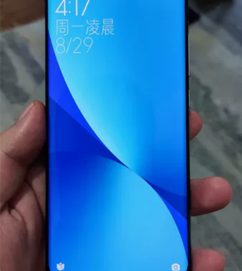 MIUI/小米 小米手机12 8+256，...
