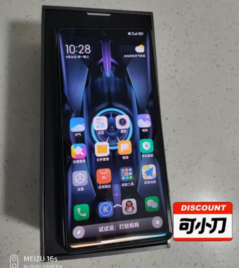 最新红米k50电竞版，【12+256G】，...