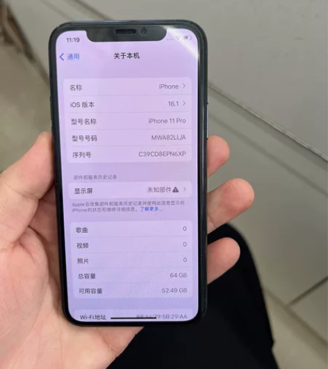 苹果11Pro 64G 美版有锁 需要配卡...