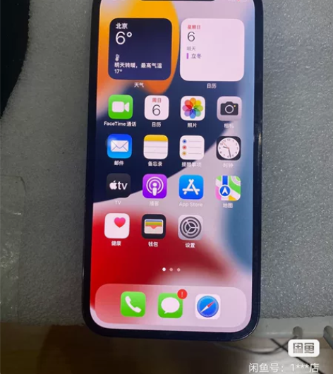 ?4459苹果12 pro 512G加拿大...