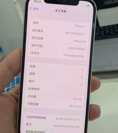 苹果12，国行128g，原装无拆无修，功能...