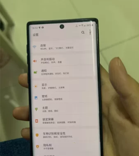 三星note10 屏幕有个小彩点，不影响使...