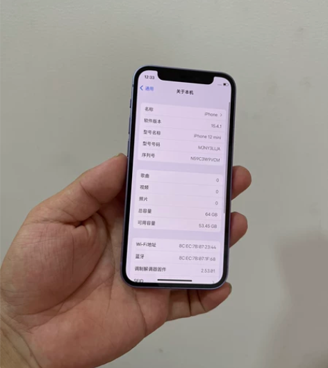 苹果12mini 64g美版卡贴, 单卡全...